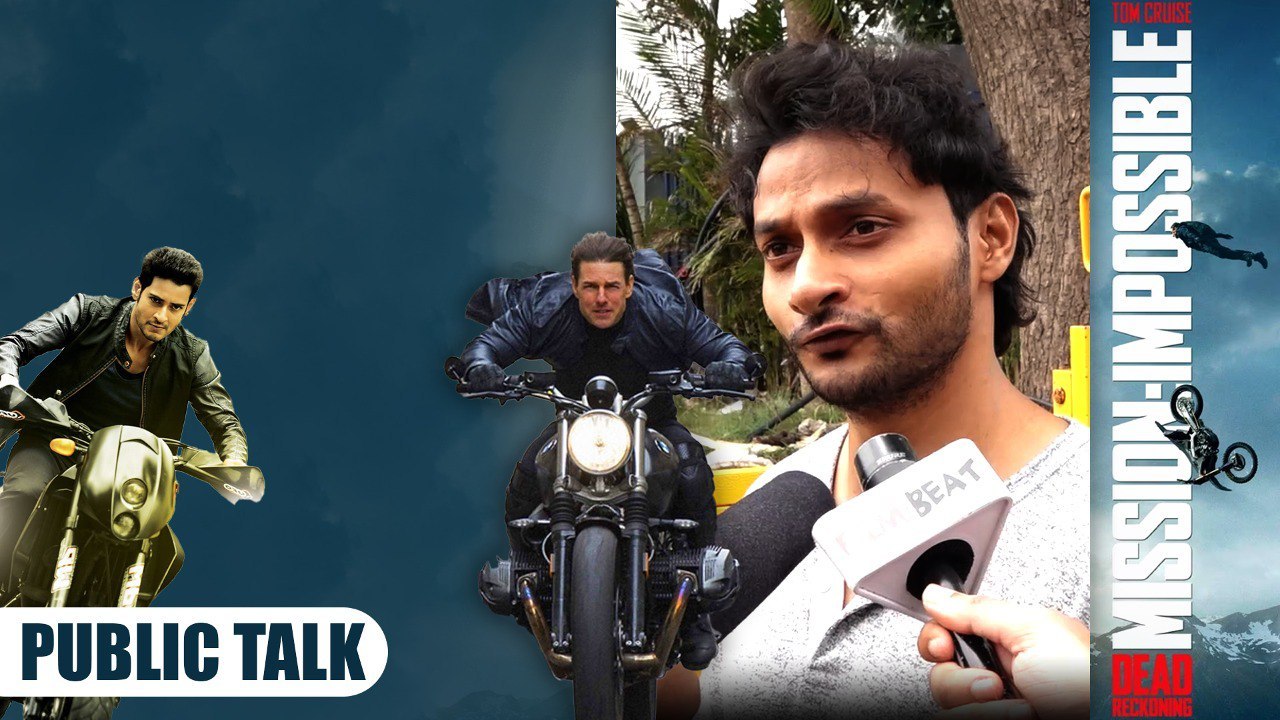 ఇండియన్ టామ్ క్రూజ్ Mahesh Babu.. Mission Impossible 7 Vs SSMB 29 | Telugu OneIndia