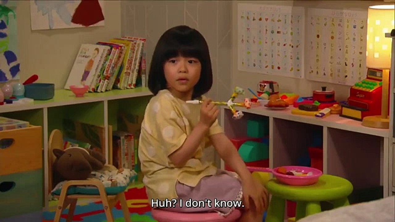 アジア ドラマ ネタバレ - 家庭教師の虎子 #1