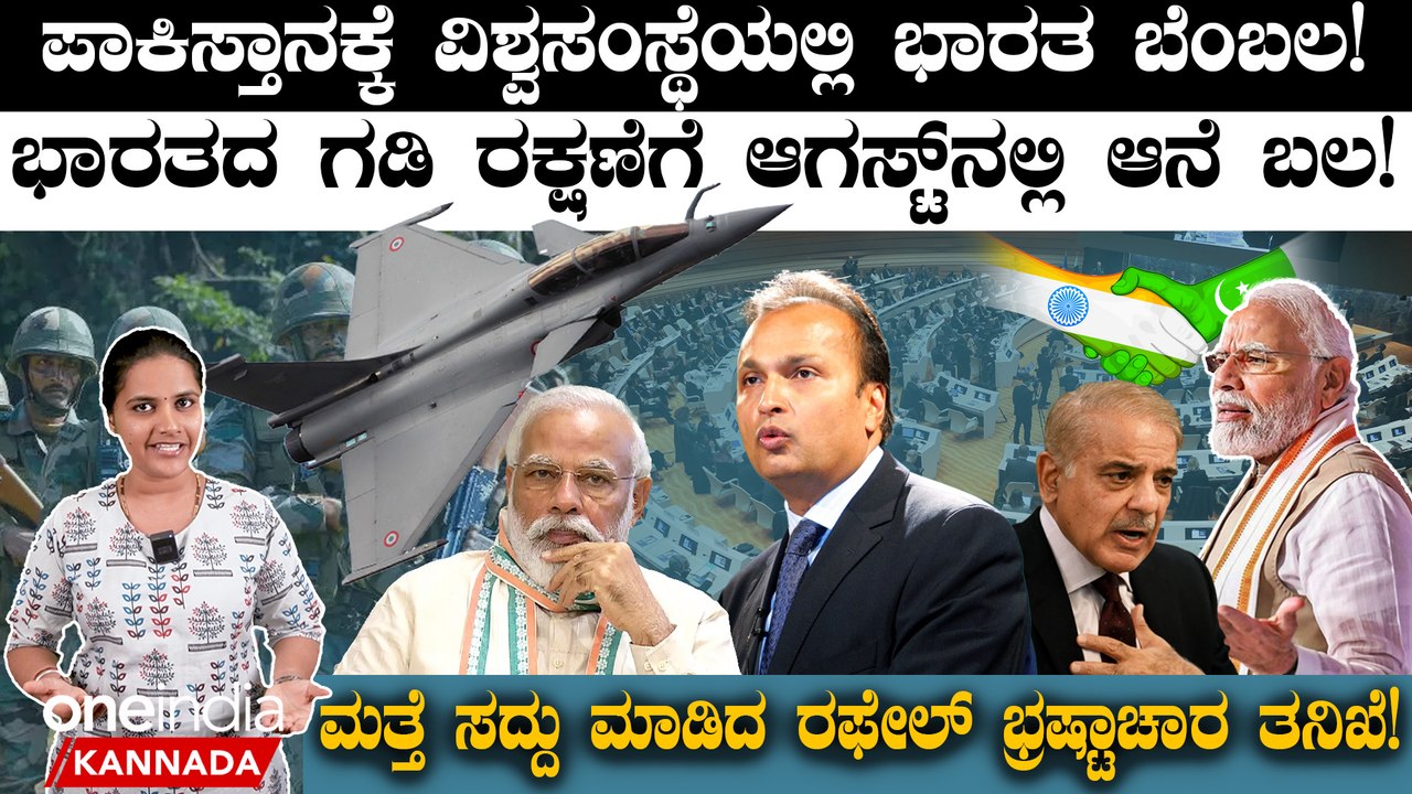 ಬ್ರಹ್ಮಾಂಡದ ರಹಸ್ಯ ತಿಳಿಯಲು   ಎಲಾನ್ ಮಸ್ಕ್  xAI