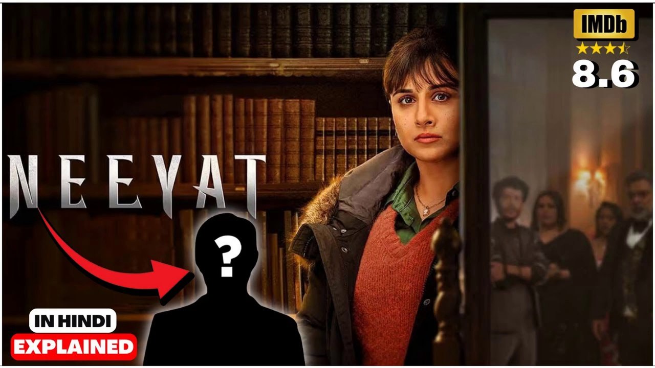 Neeyat 2023 Movie Explained In Hindi || Neeyat Movie Ending Explained