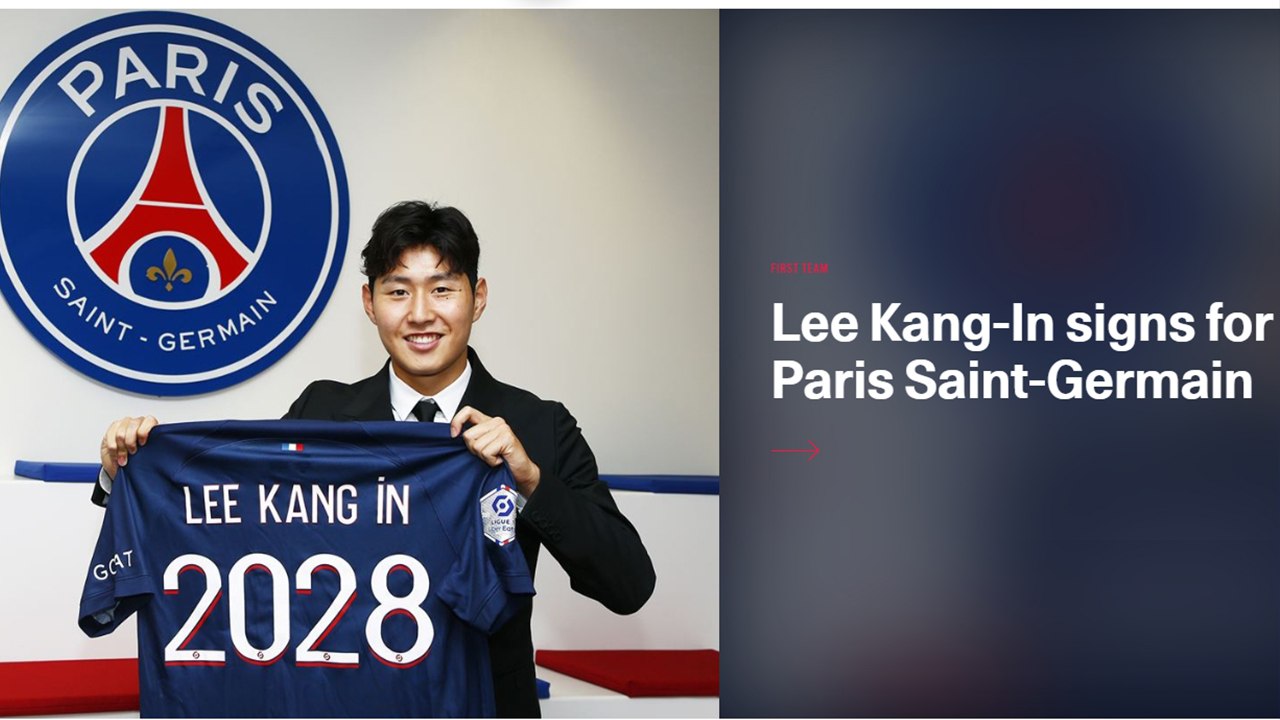 파리로 간 이강인, 아시안게임 우승 위해 항저우로 온다! / YTN