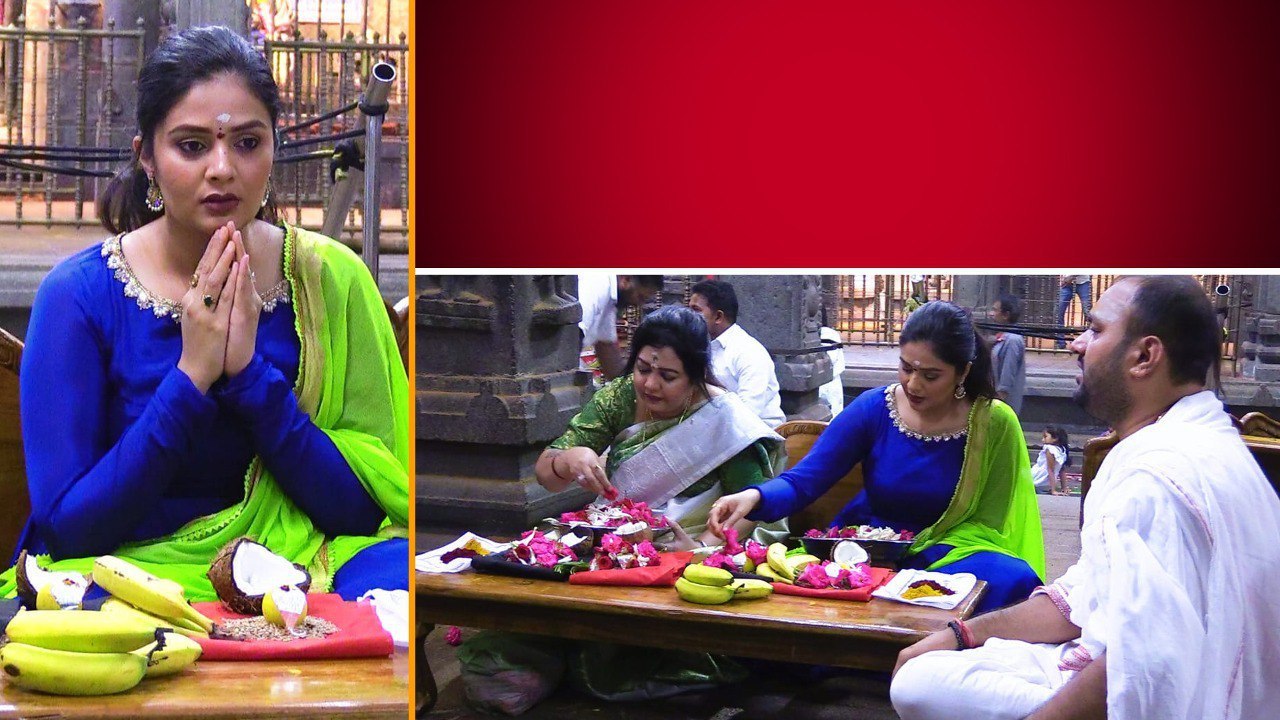 శ్రీకాళహస్తిలో Srimukhi Special పూజలు...