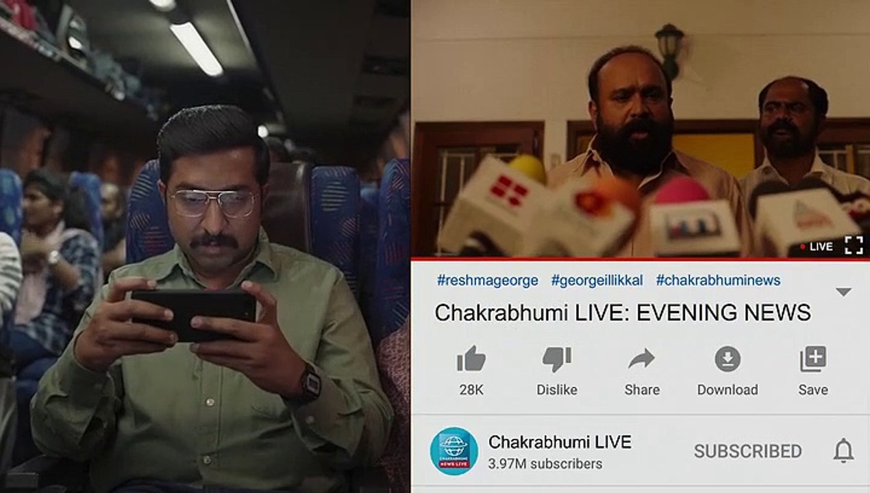 Mukundan Unni Associates Part 3