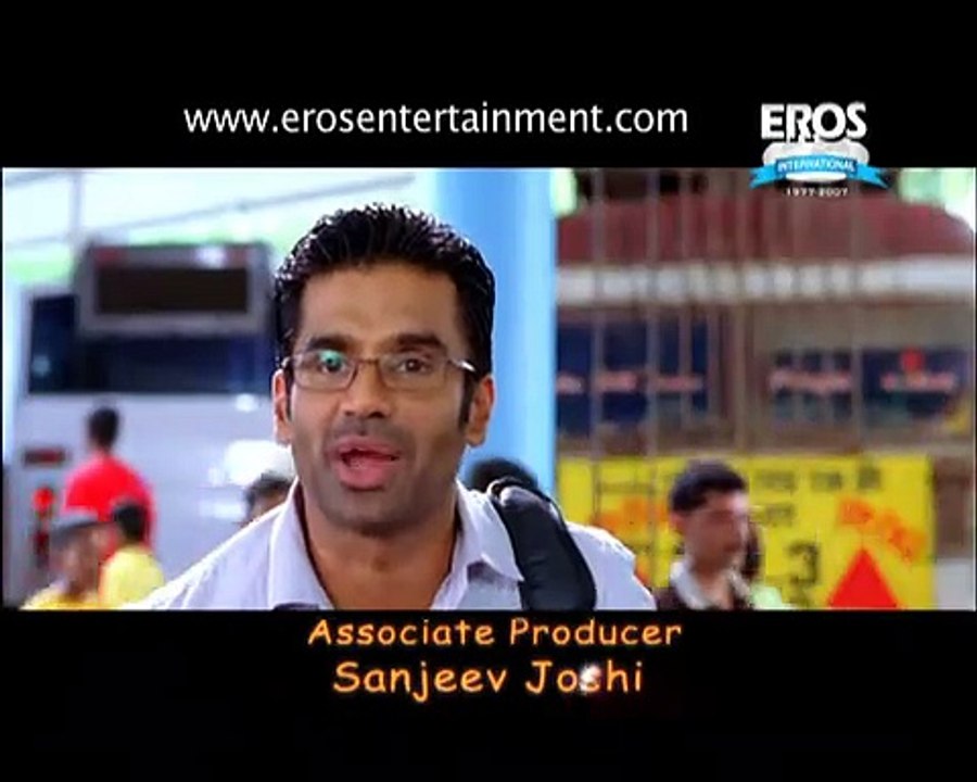 One Two Three | movie | 2008 | Official Trailer