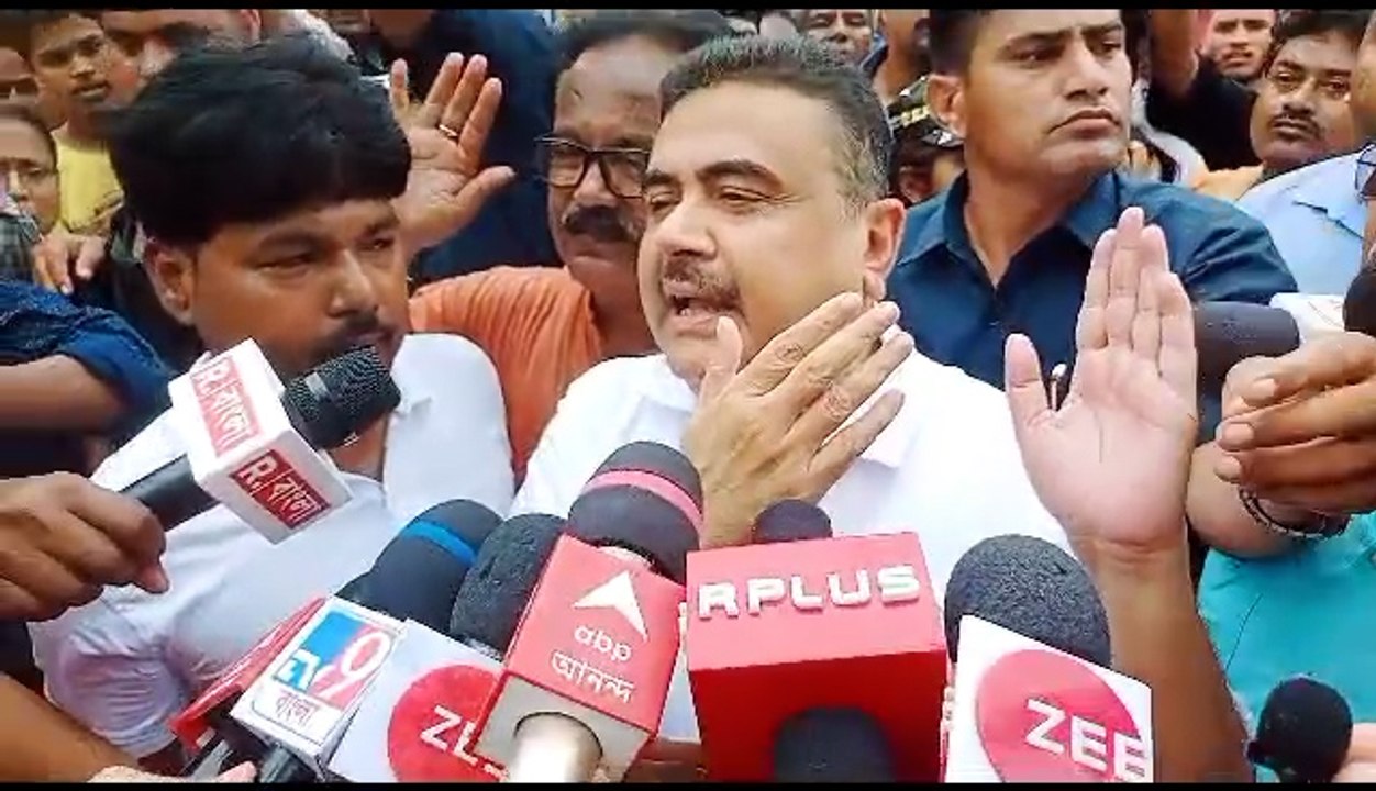 মমতার রাজত্বে কেউ শান্তিতে নেই, বিজেপি কর্মী-সমর্থকদের রক্ষা করতে হবে: শুভেন্দু| Oneindia Bengali