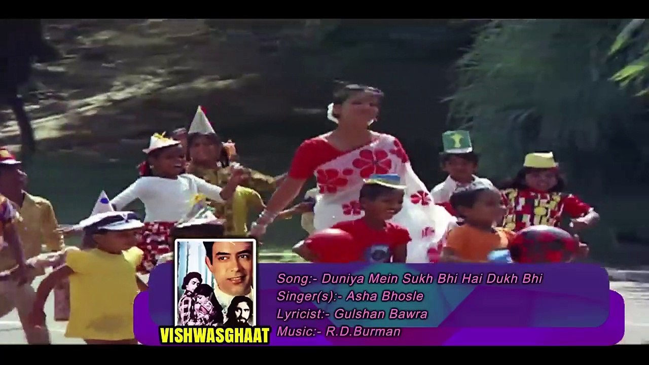 Duniya Mein Sukh  / Asha Bhosle/  Vishwasghaat 1977 Songs