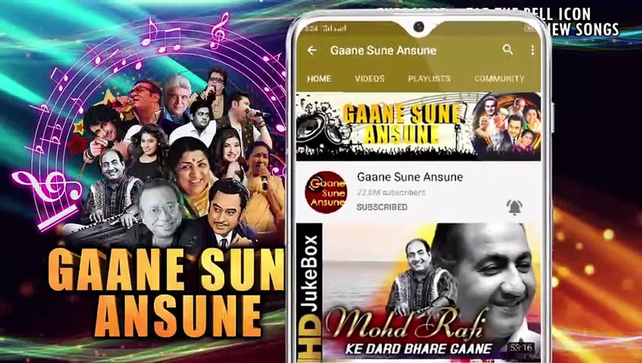 Hum Dono Ka Mel /Sanjeev Kumar,  Kishore Kumar / Vishwasghaat 1977 Songs