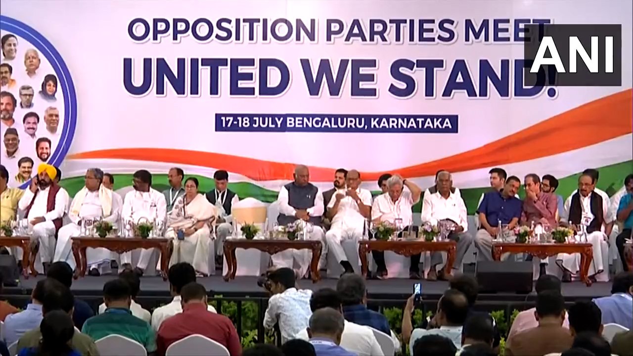 UPA এখন অতীত, বিজেপির বিরুদ্ধে ময়দানে মহাজোটের 'INDIA'   | Oneindia Bengali