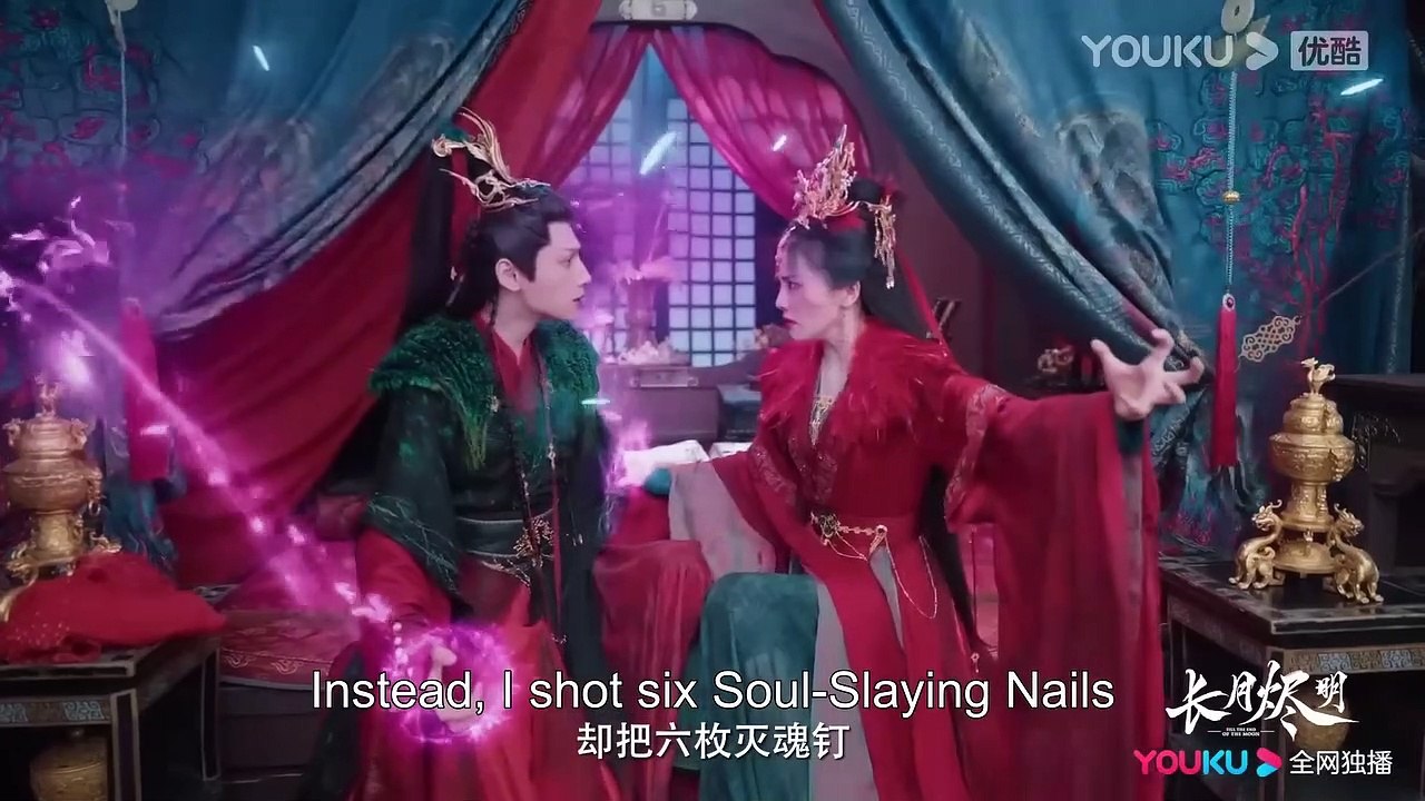 Till The End of The Moon | show | 2023 | Official Trailer