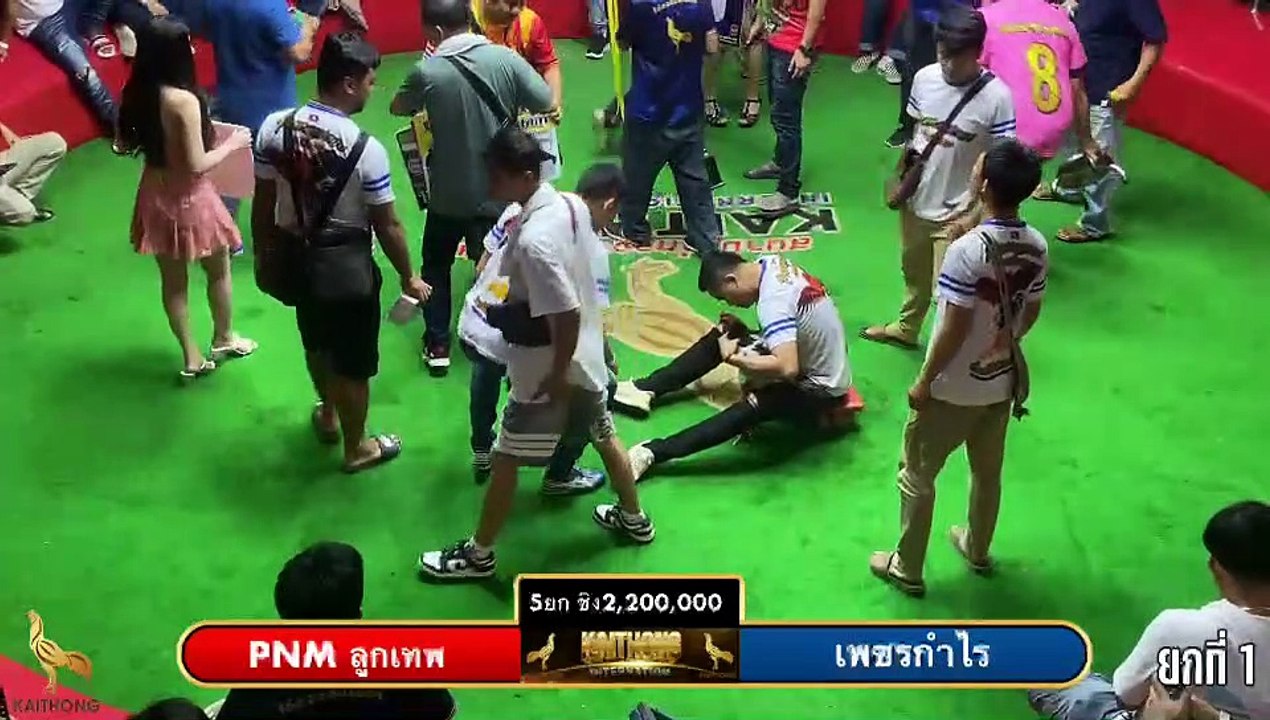 ยก 1  เพชรกำไร (ไทย) vs NPM ลูกเทพ (ลาว) ชิง 2,200,000 บาท