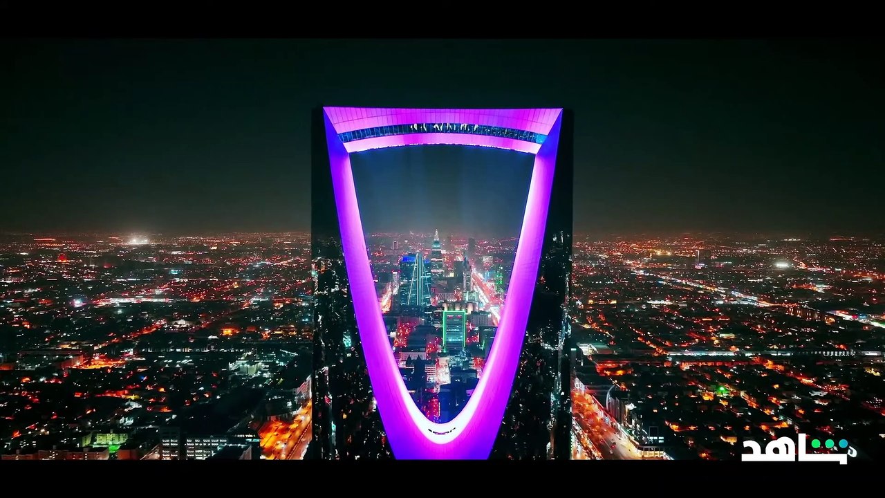 Heart Crime | show | 2023 | Official Trailer