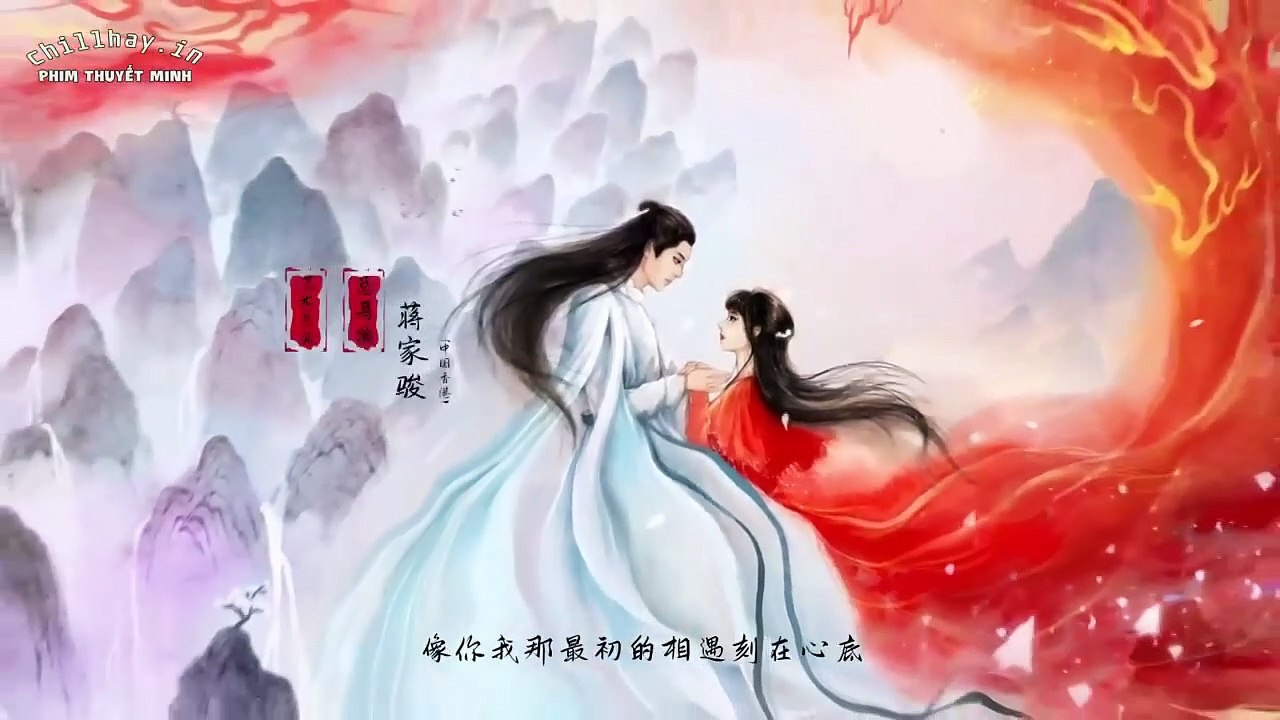 Ngọc Cốt Dao Tâp 24 Thuyết minh