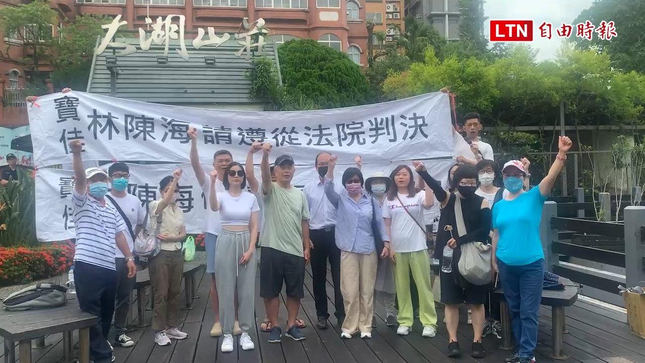 中泰都更案爭議 受害住民到寶佳創辦人林陳海住家門口抗議