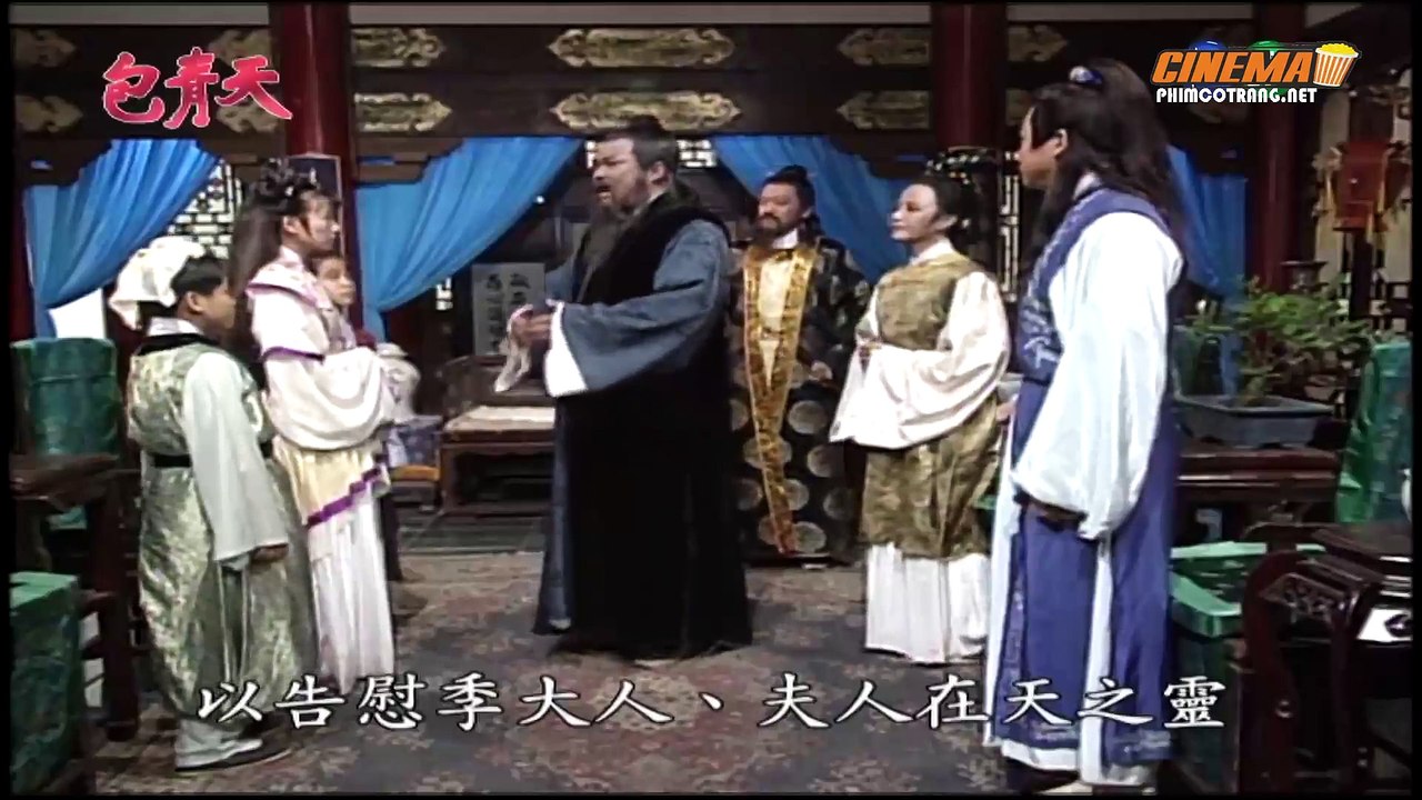 Bao Thanh Thiên (T 117) - Thiên Luân Kiếp - Tập 2/6