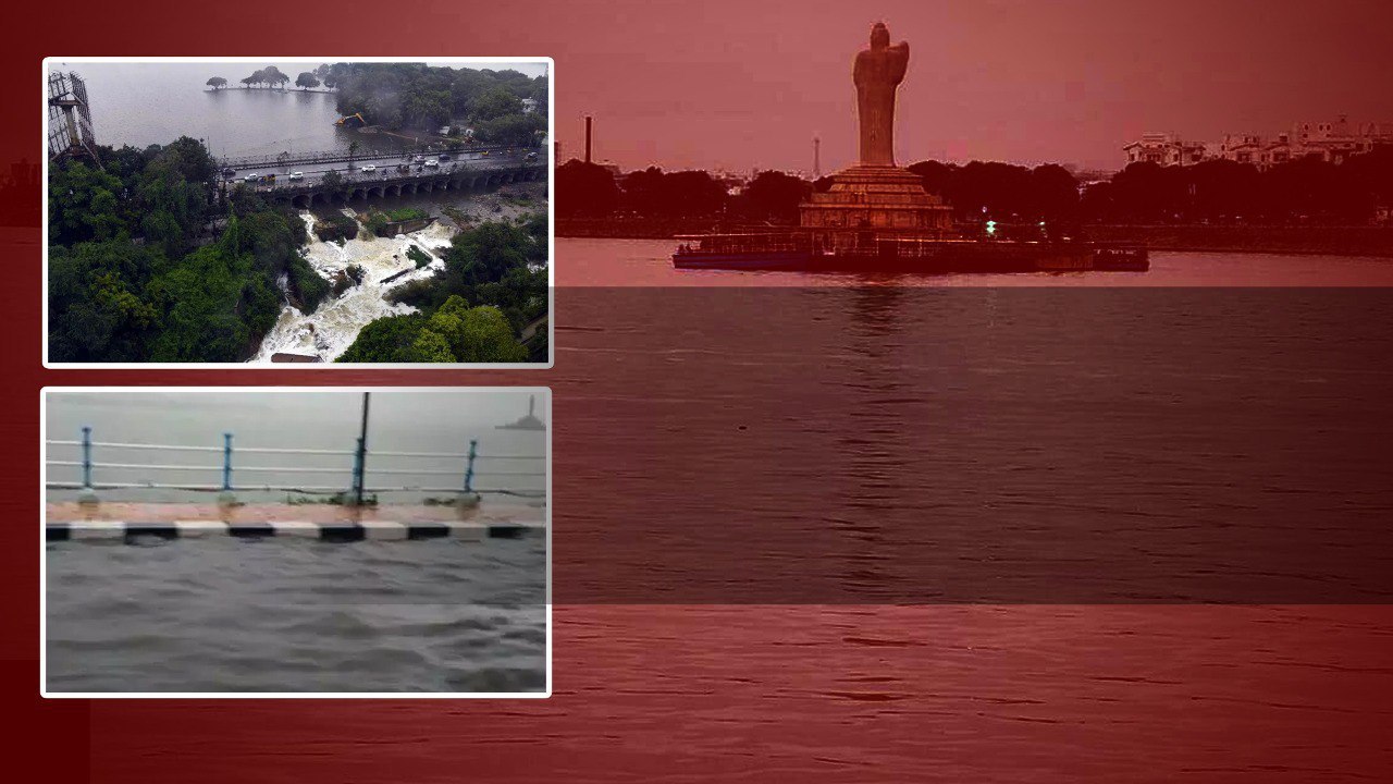 High Alert In Hyderabad.. హుస్సేన్ సాగర్ కు వరద ముప్పు...
