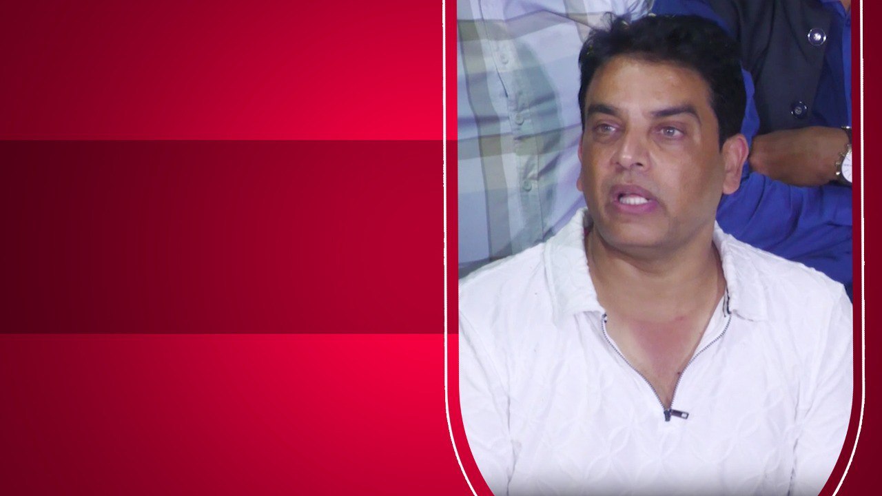 Dil Raju Speech After Winning TFCC Elections నా గోల్ అదే | Telugu OneIndia