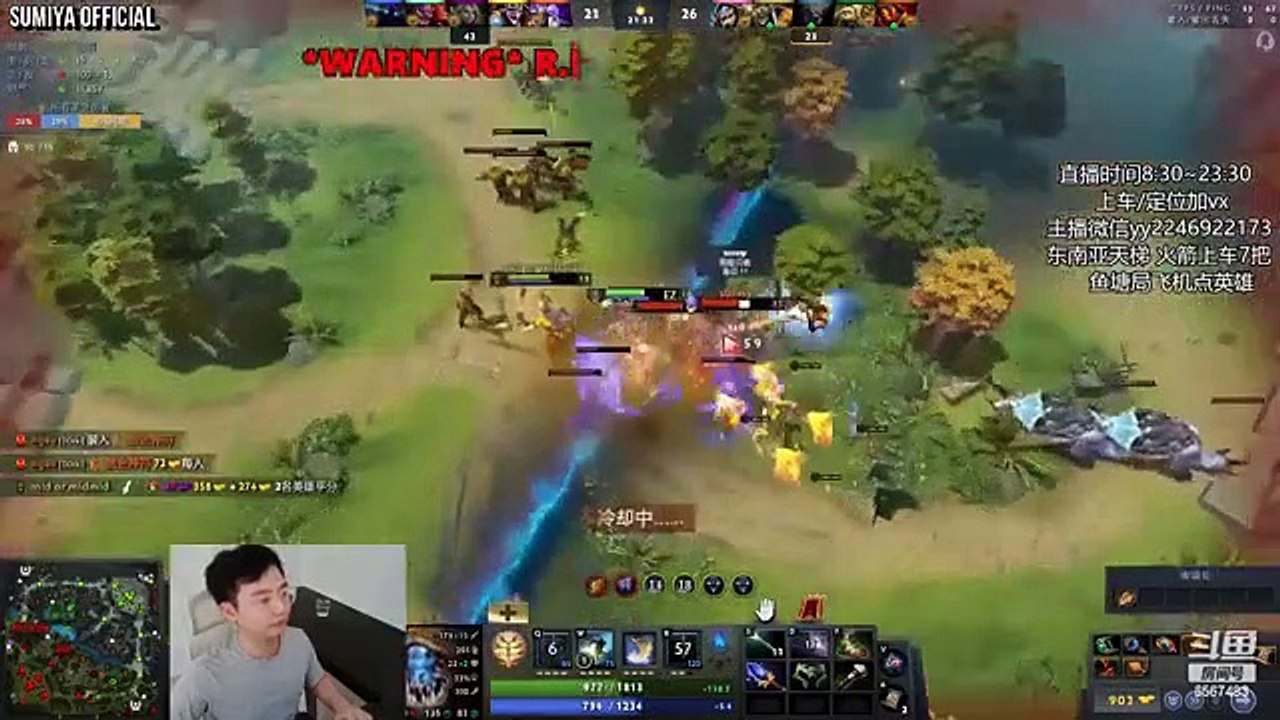 How Many RIP Headphone Warning in this Game? | Sumiya Stream Moment 3802