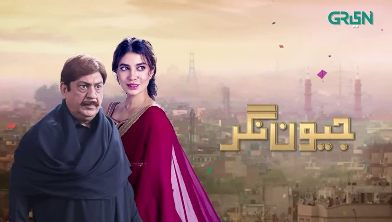 Jeevan Nagar  Episode 03  Rabia Butt  Sohail Ahmed  Green TV Entertainment