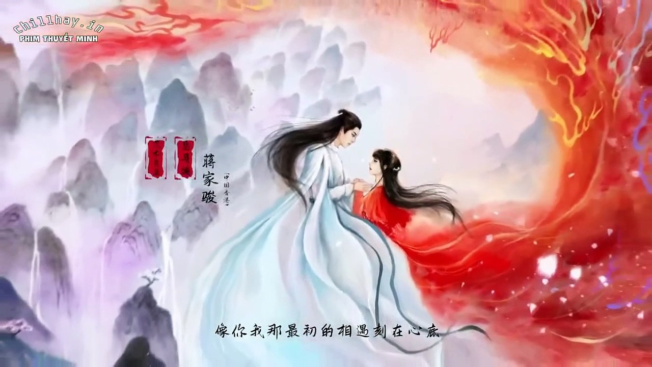 Ngọc Cốt Dao Tập 6 Thuyết minh