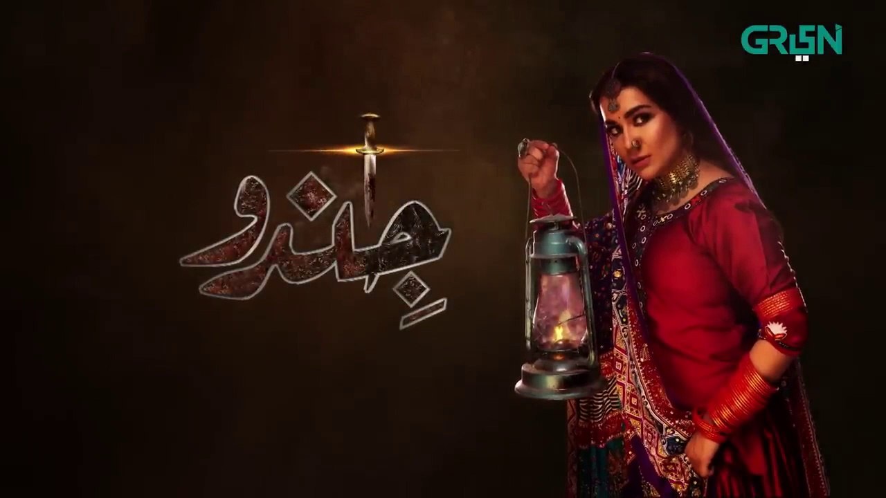 Jindo Ep 03 | Humaima Malik | Mirza Gohar Rasheed | Hajra Yameen | 26th July 2023