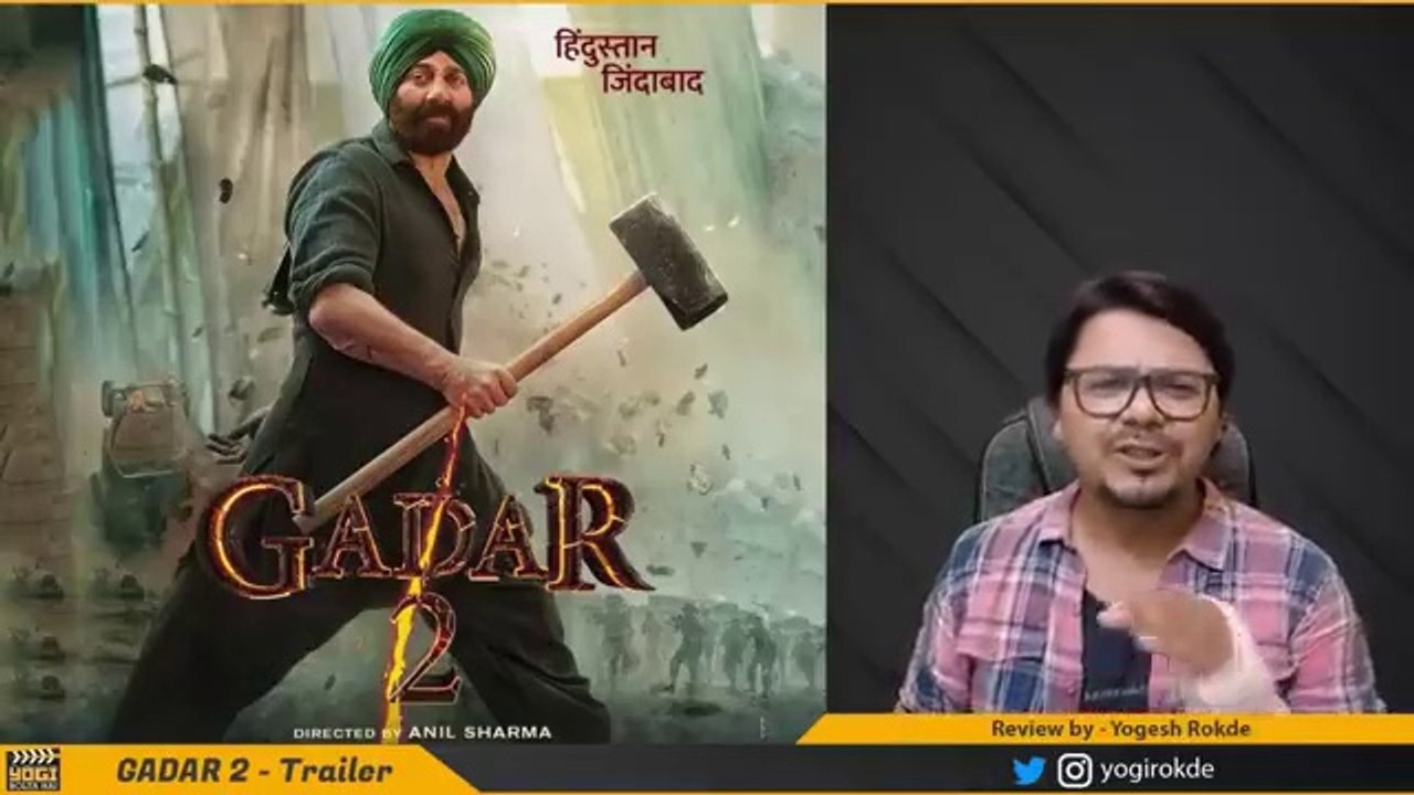 Gadar 2 Trailer Review | Yogi Bolta Hai