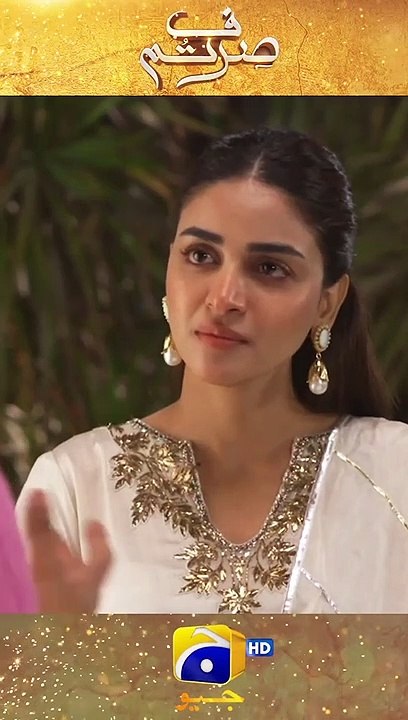 Hannan Adha Kahin Adha Aapke Paas  #sirftum #shorts