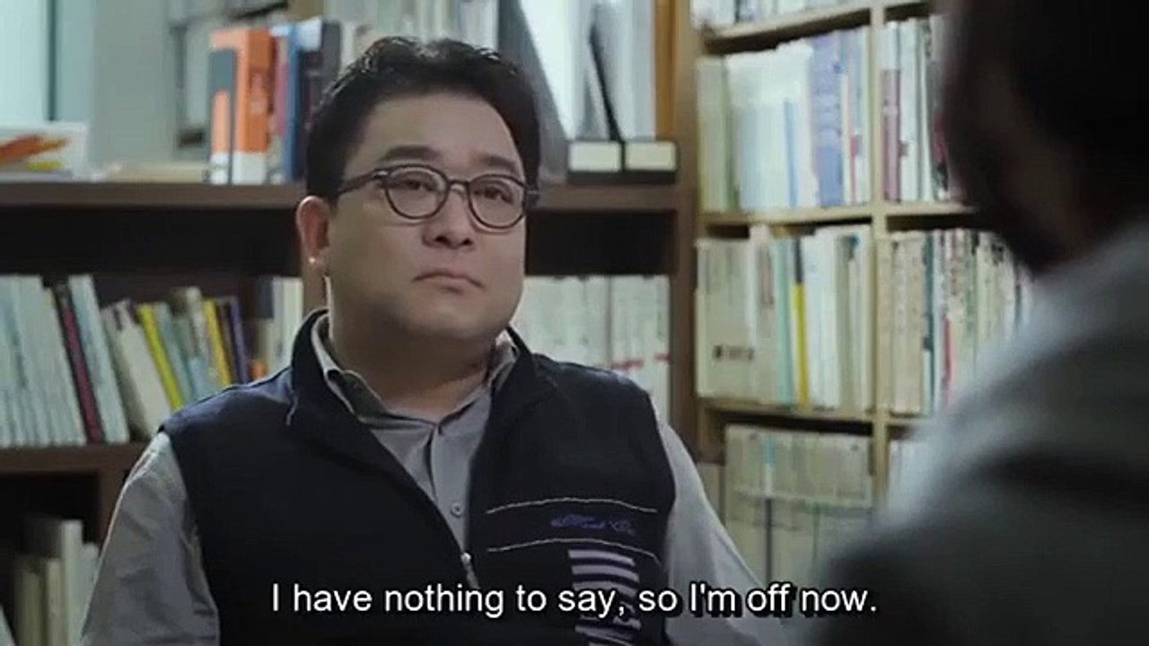 A Touch Of Unseen Korean horror thriller movie