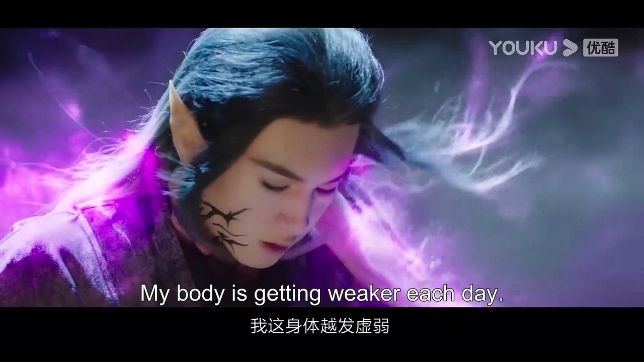 The Princess and the Werewolf | show | 2023 | Official Trailer