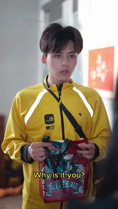 Movie: Misunderstanding