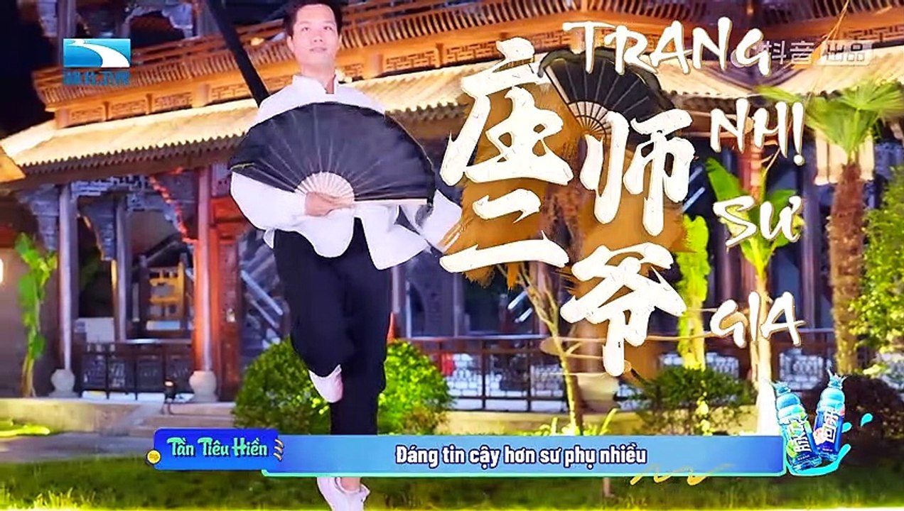 [VIETSUB] PHÁI TOÀN LỰC CHIẾN ĐẤU MÙA 2  EP 3