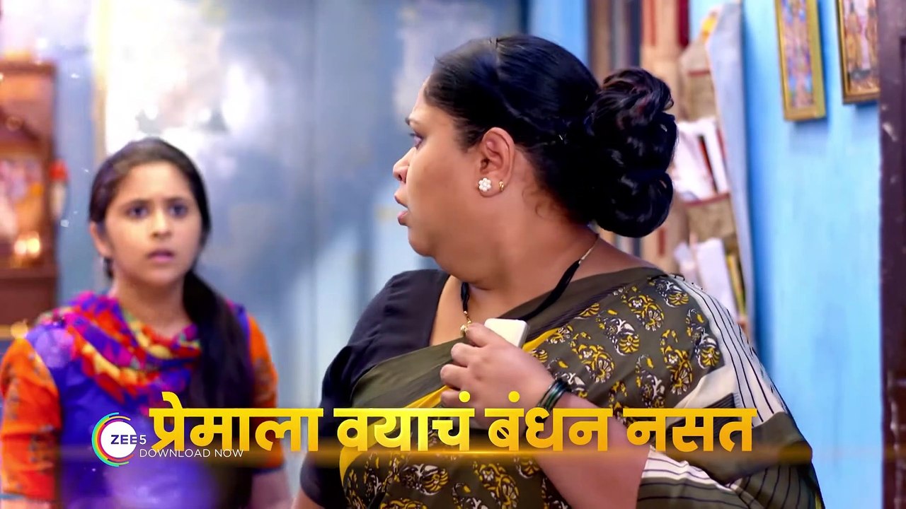 Tula Pahate Re | show | 2018 | Official Trailer