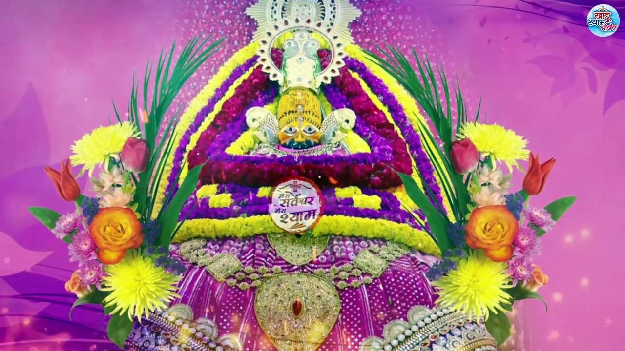 छोटी सी कुटिया श्याम प्यारे __ Vikram Bhardwaj _ Khatu Shyam Bhajan _ Viral Bhajan _ Shyam Baba