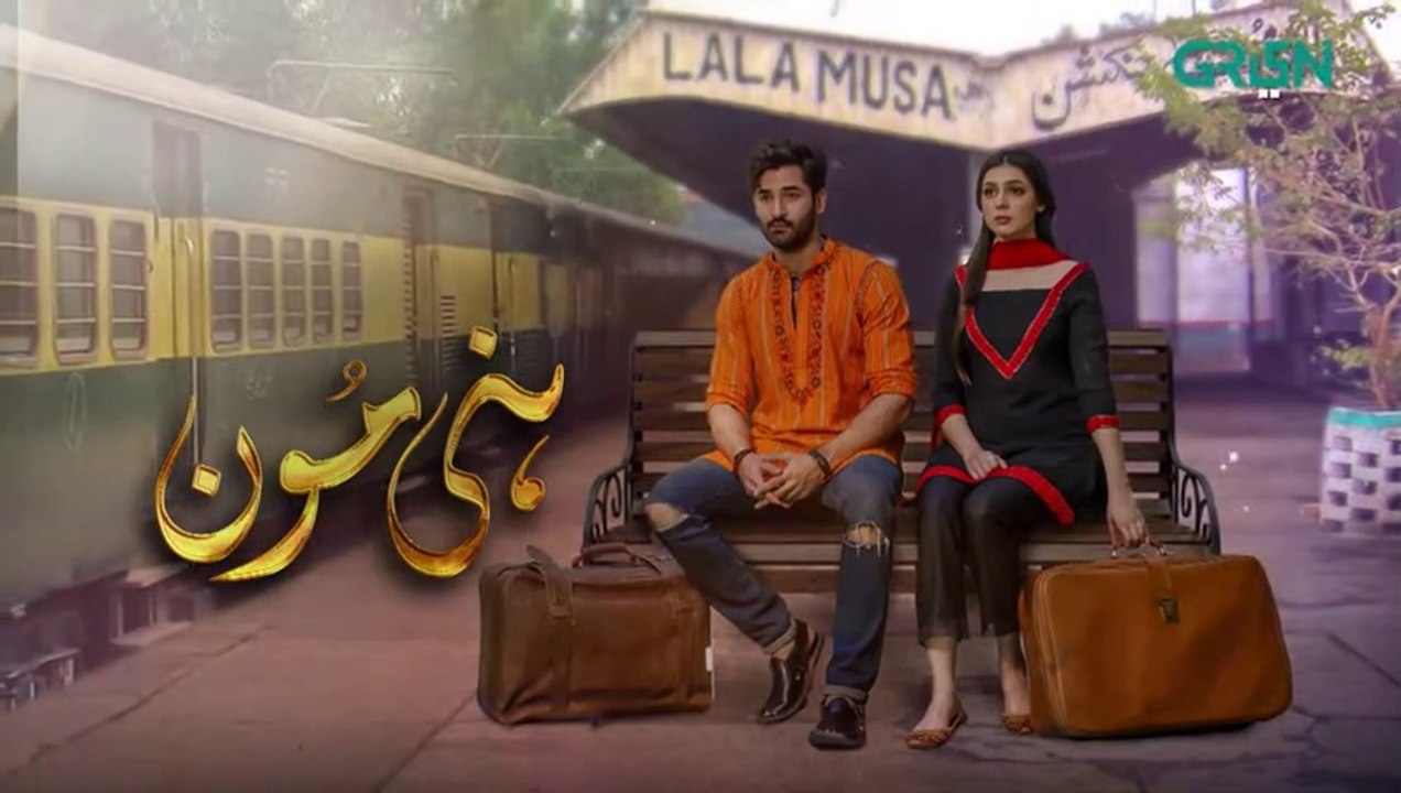 Honey Moon  Episode 07  Hina Chaudhary  Zain Baig  Green TV Entertainment