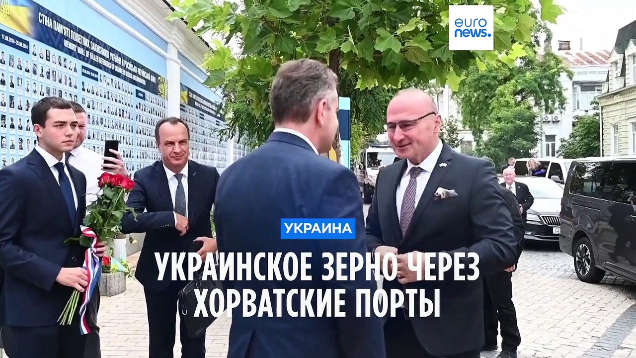 Украина нашла новый маршрут для своего зерна через Хорватию