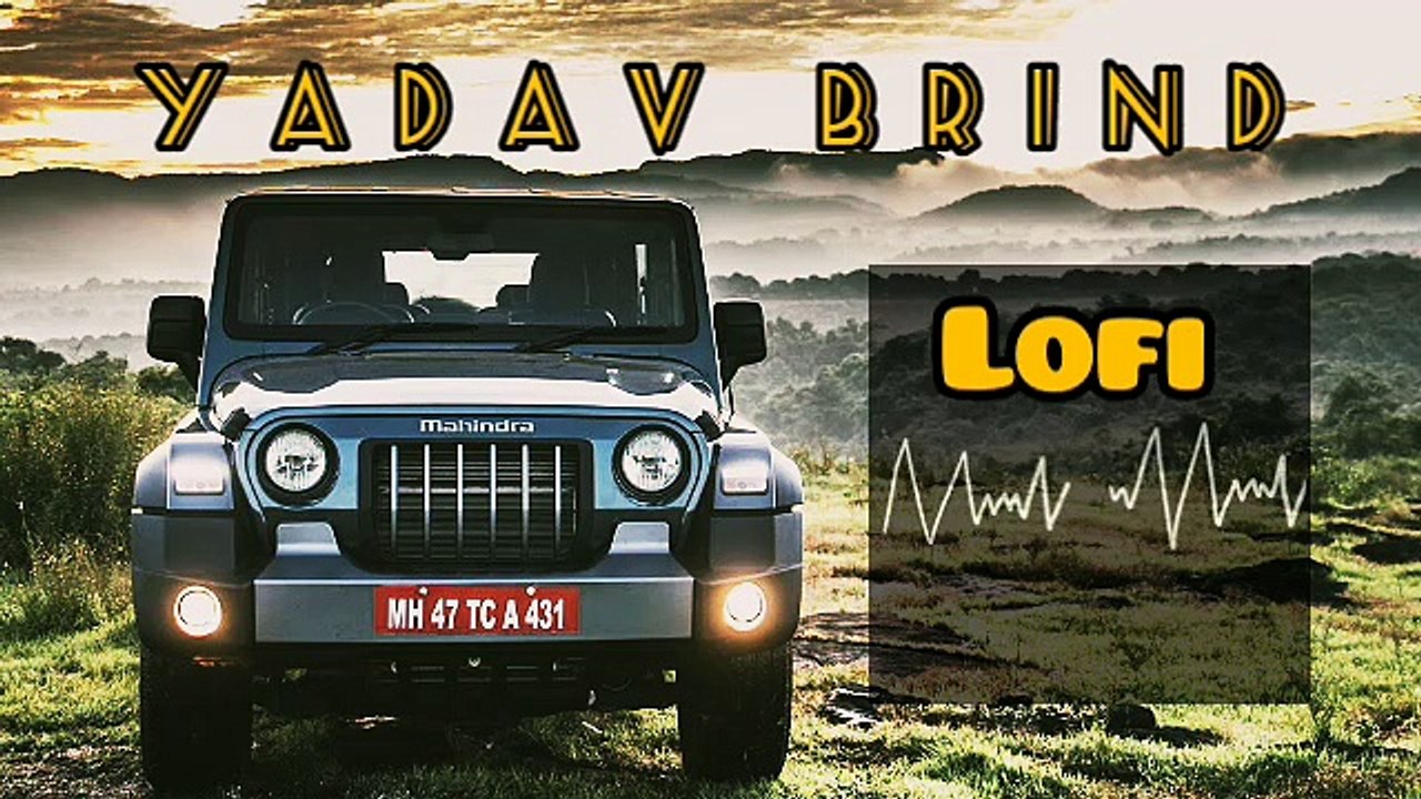 New lofi song 2023 | yadav Brenda sing | alvesh yadav song