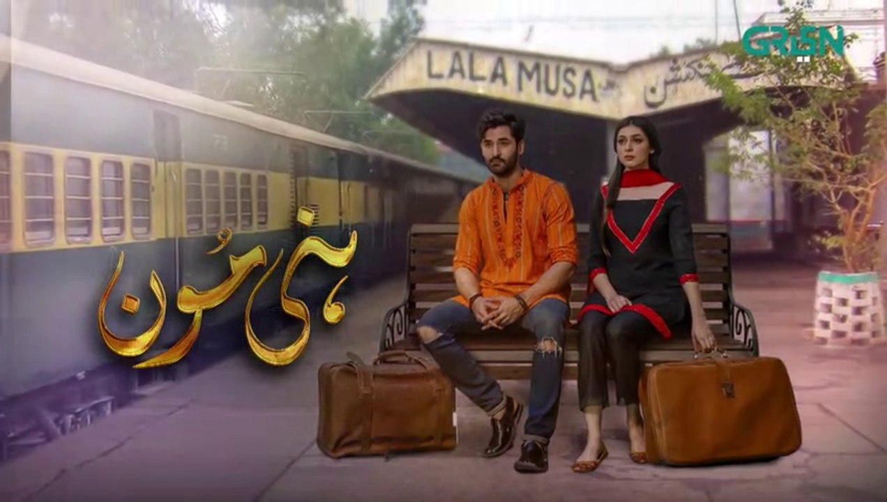 Honey Moon  Episode 08  Hina Chaudhary  Zain Baig  Green TV Entertainment