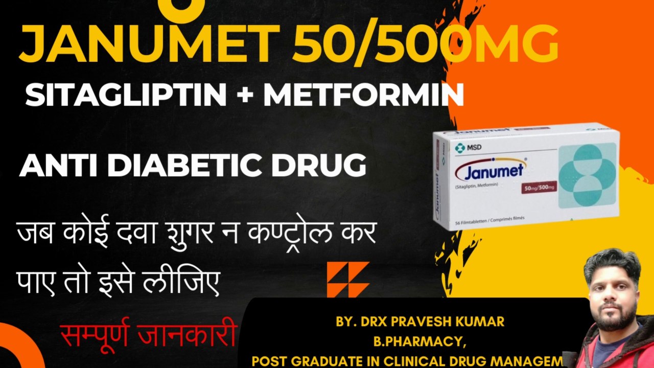 JANUMET 50/500 TABLET | INSTAMET 500 TABLET| SITADAY M TAB | USES | SIDE EFFECTS | MOA