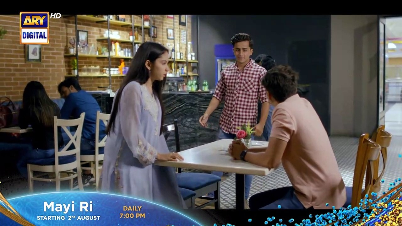 Mayi Ri Episode 1 airs tonight at 7:00 PM on ARY Digital | Aina Asif's New Drama