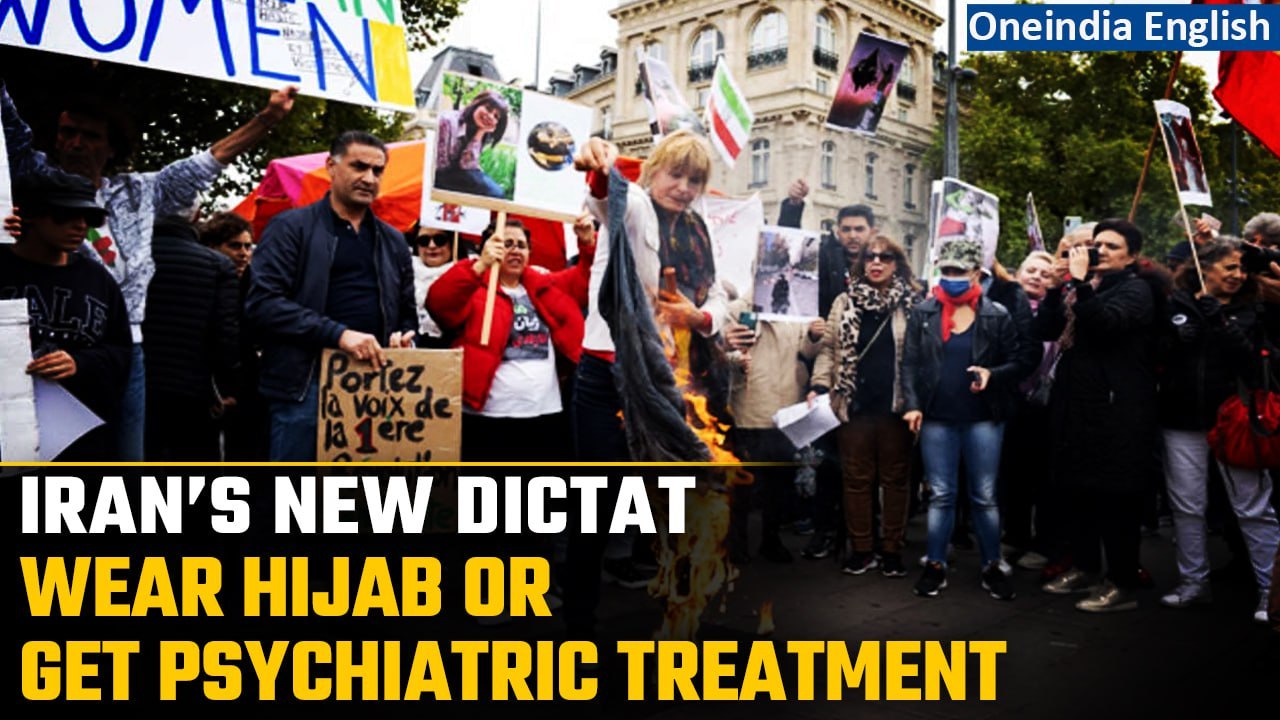 Iran forces women who defy hijab laws to clean morgues or get psychiatric treatment | Oneindia News