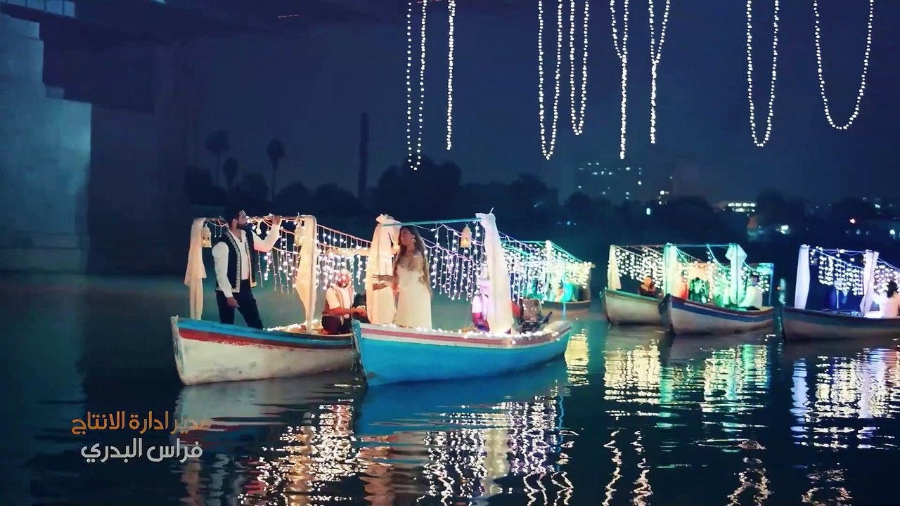 مسلسل هوى بغداد | الحلقة 6 HD