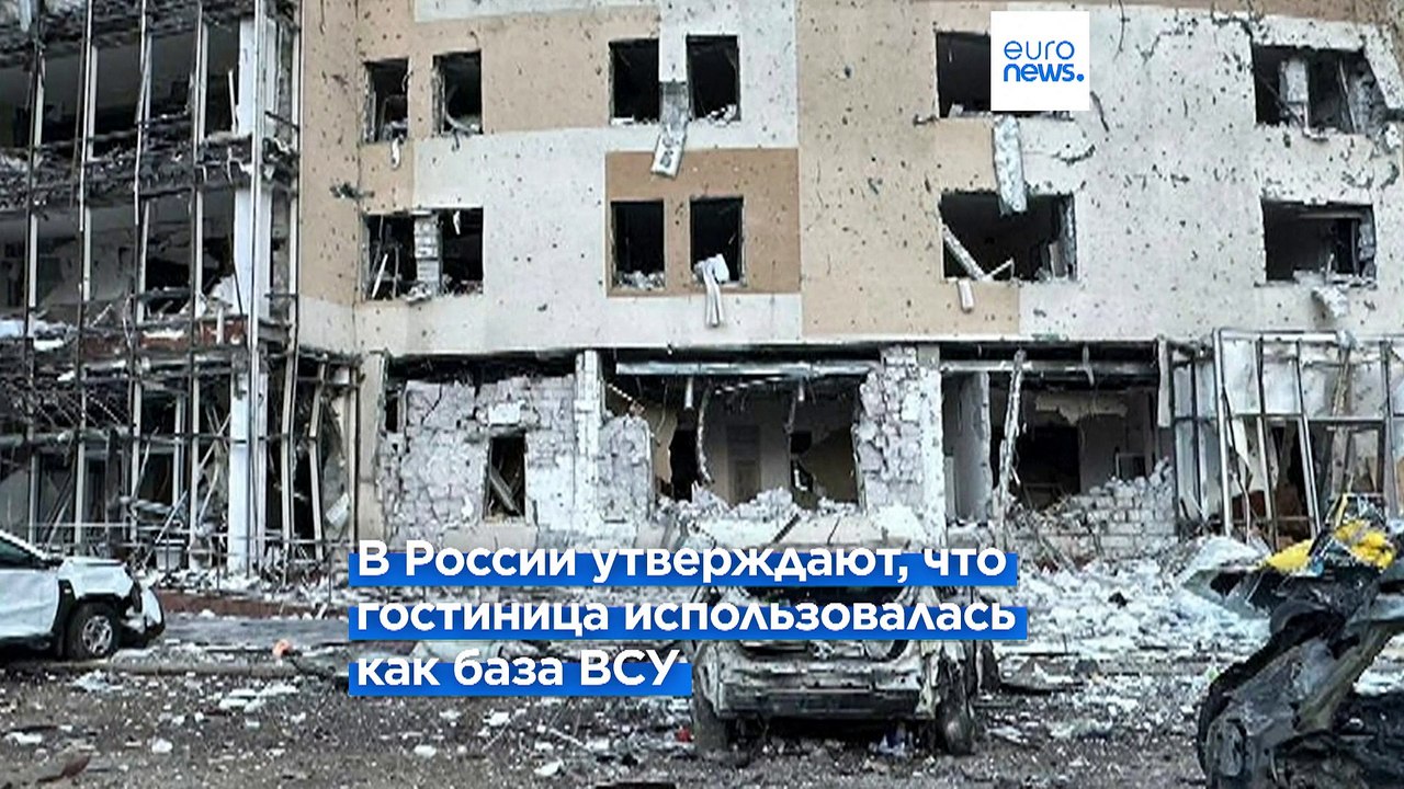 Новый удар по Запорожью: разрушена гостиница