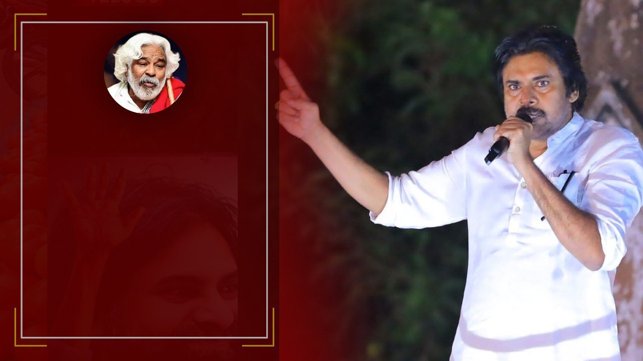 Gaddar చనిపోయే ముందు Message చేశారు - Pawan Kalyan | Telugu OneIndia