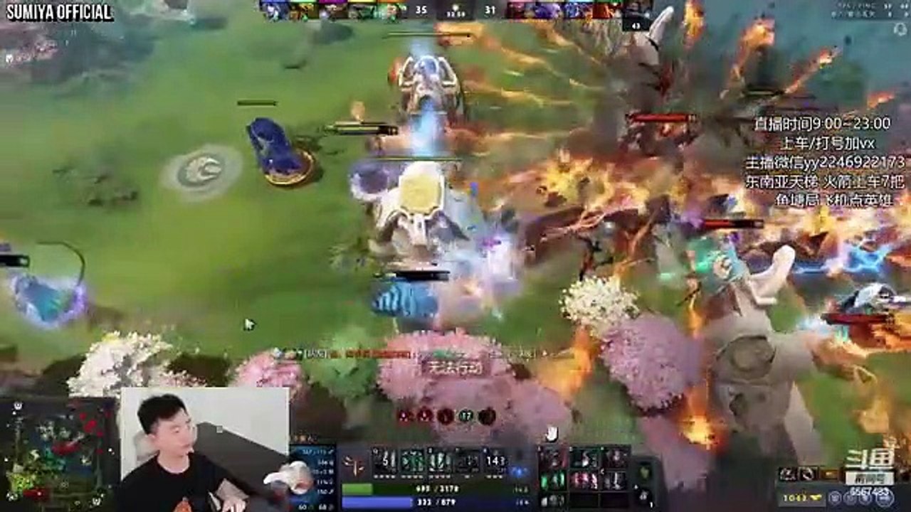 200 Damage Block 7.34 New Raid Boss? | Sumiya Stream Moment 3840