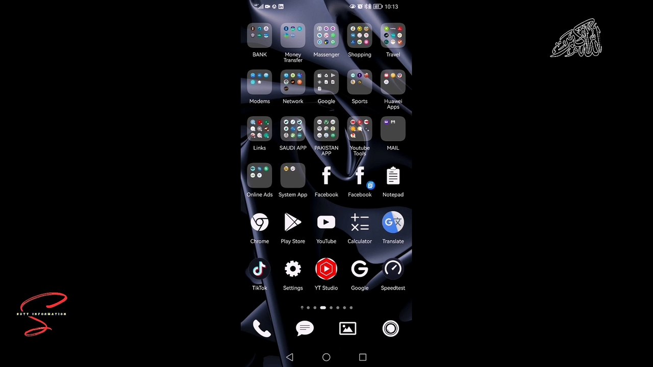How to reset android mobile phone by osconlinemarket
