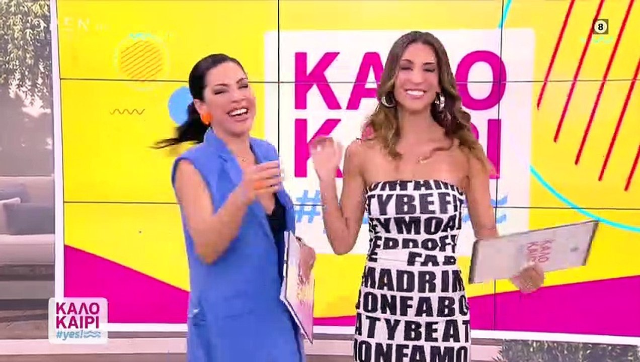 OPENtv: Εκτός Καλοκαίρι Yes ο Τριαντάφυλλος - Το ανακοίνωσαν Πιερίδη & Τσαλαπάτη