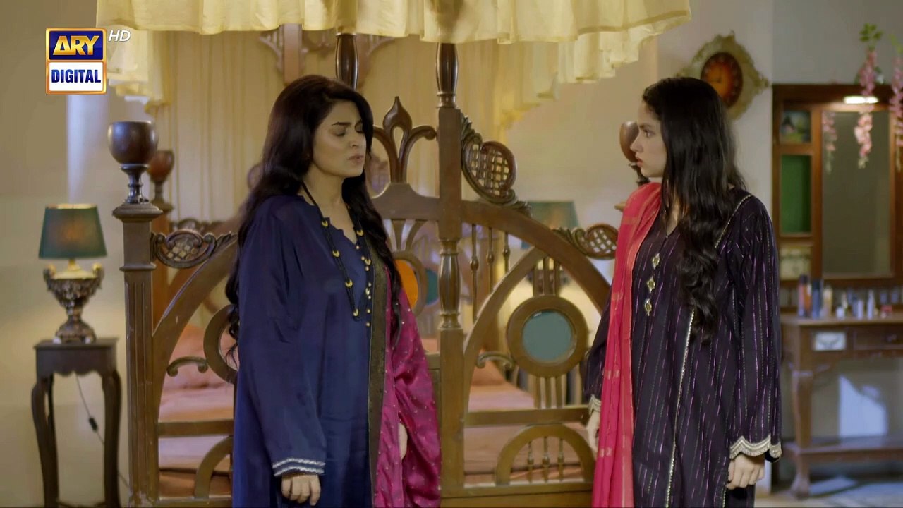 Mayi Ri Episode 15 (16th August 2023) - ARY Digital Drama | Aina Asif & More