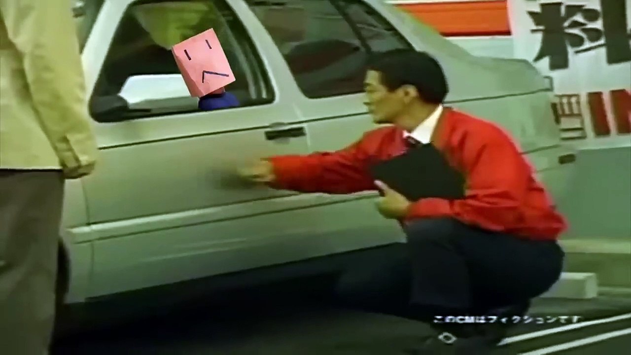 注意するビッグモーター -  jVGT1Z1S5R8