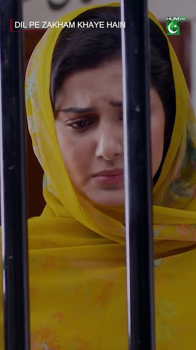 Mei Beqasoor Hun !! #tubaanwar #shorts #pakistanidrama #viral