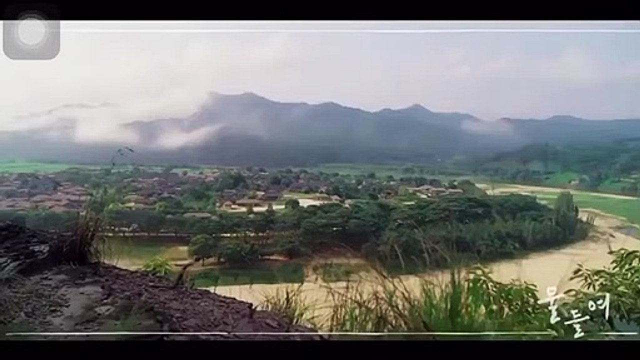 Tinted With You | show | 2021 | Official Teaser