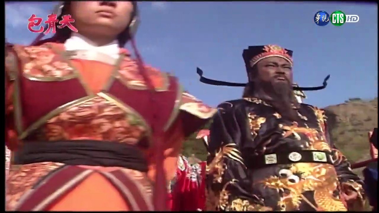 Bao Thanh Thiên (Tập 188) - Nộ Lôi Đình - Tập 1/7